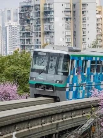 3rd Daily Update from APS in China