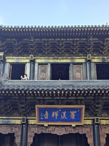 4th update from APS in China